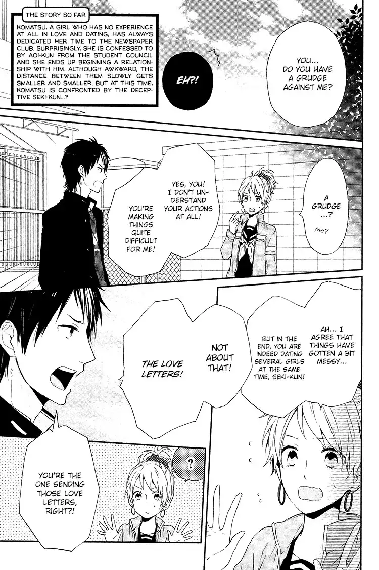 Shinbunbu no Komatsu-san Chapter 3 3